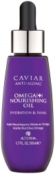 Caviar Omega Nourishing Oil
