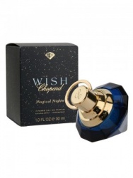 Wish Magical Nights