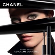 Le Volume De Chanel Mascara