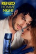 Pour Homme Night