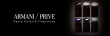Armani Prive Eclat de Jasmin