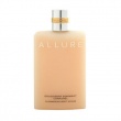Allure Shimmering Body Scrub