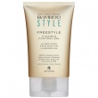 Bamboo Style FreeStyle Flexible Control Gel