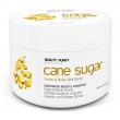 Beauty Purify Cane Sugar Facial & Body Scrub