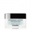 Hydramax+ Active Cream