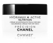 Hydramax+ Active Nutrition Cream Dry Skin