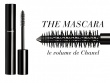 Le Volume De Chanel Mascara Noir