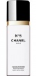 N�5 Body Satin Spray