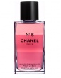 N�5 Essential Bath Oils