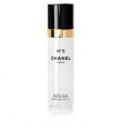 N�5 Sheer Moisture Mist
