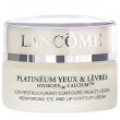 Platinéum Yeux & Lévres Hydroxy (a) Calcium™ Reinforcing Eye and Lip Contour Cream 