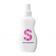 S-Factor Body Booster
