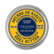 Shea Butter Beurre de Karité 100% 150 ml 