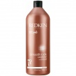 Smooth Lock Conditioner