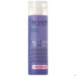Interactives Blonde Sublime Shampoo