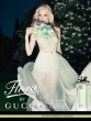 Flora by Gucci Gracious Tuberose