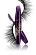 Big & Beautiful False Lash Look Mascara