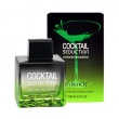 Cocktail Seduction In Black for Men